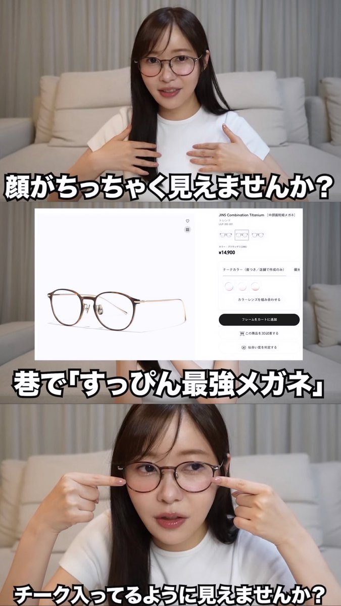 𝐌𝐢𝐲𝐮🌷 tweet media