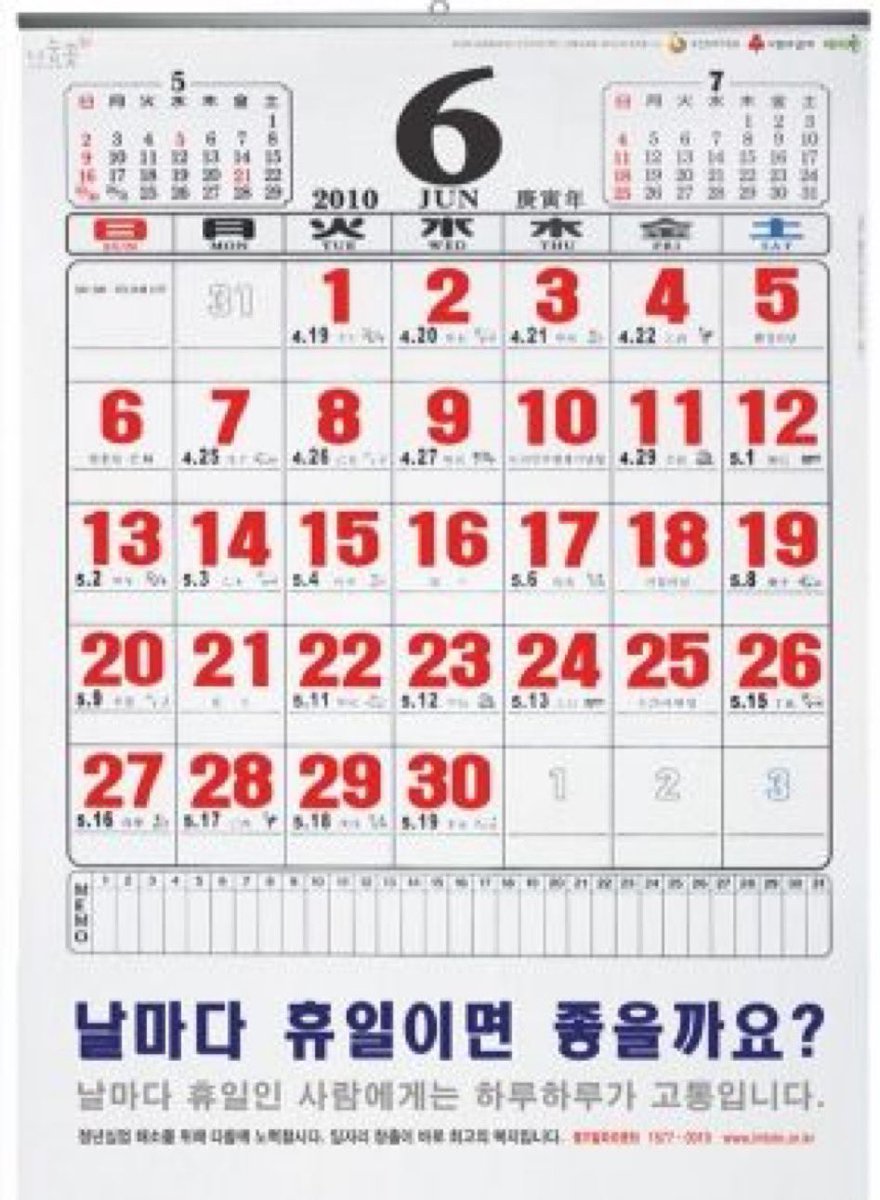 피짜소녀 tweet media