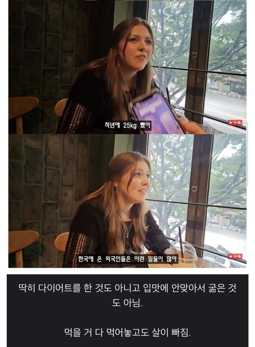 혜민 tweet media
