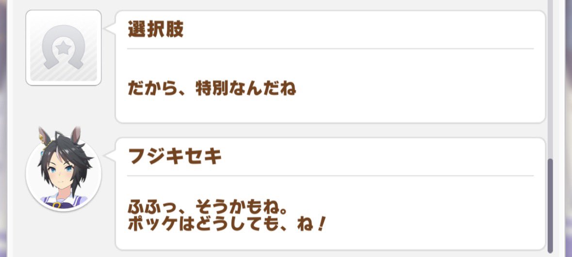 주악이 tweet media