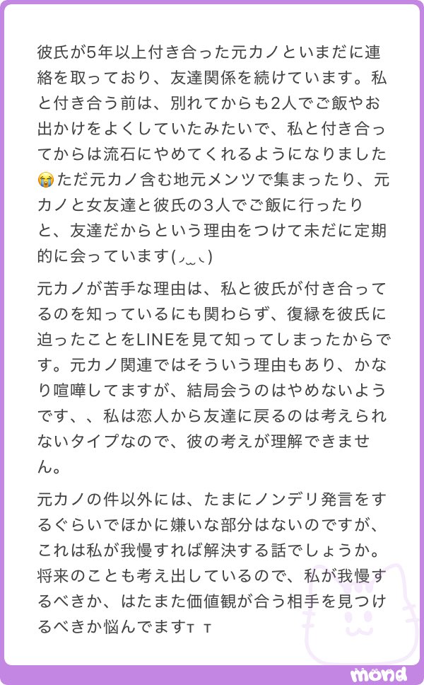 クッキング教室長 tweet media