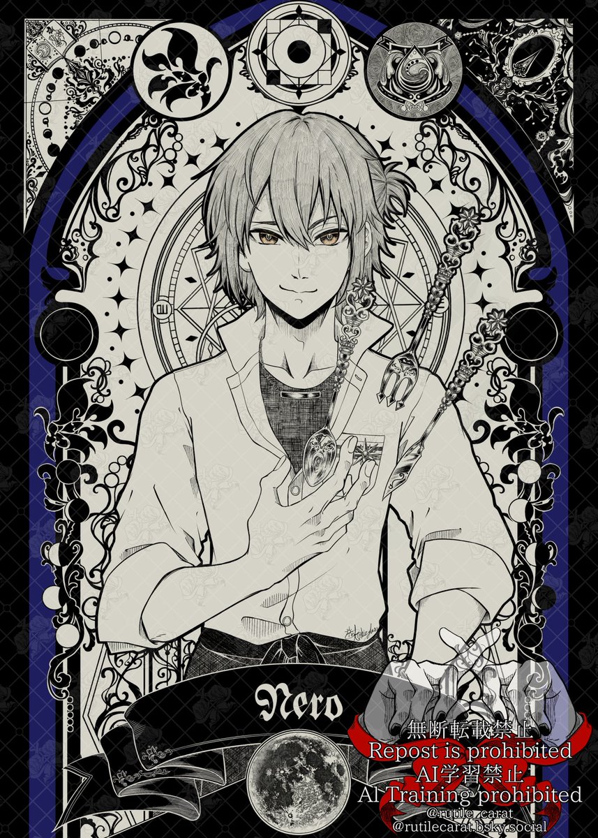 ✒︎祕ノ輪-ひのわ- 🩻 tweet media