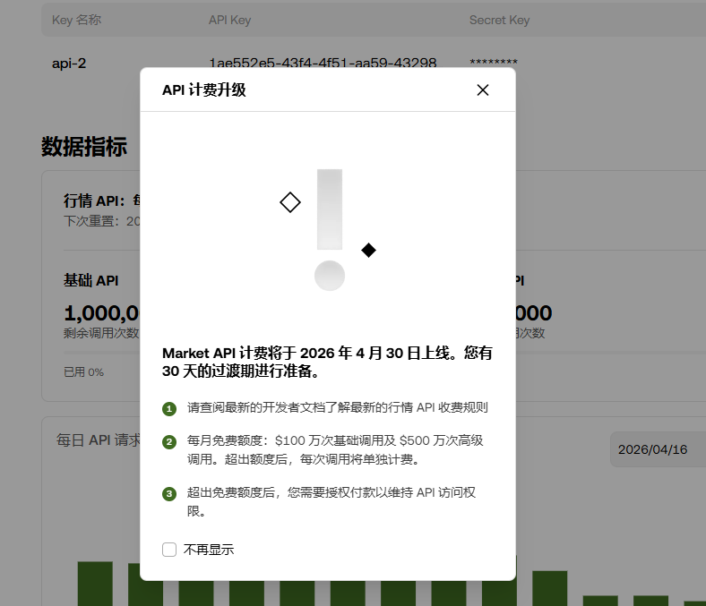 x1024 tweet media