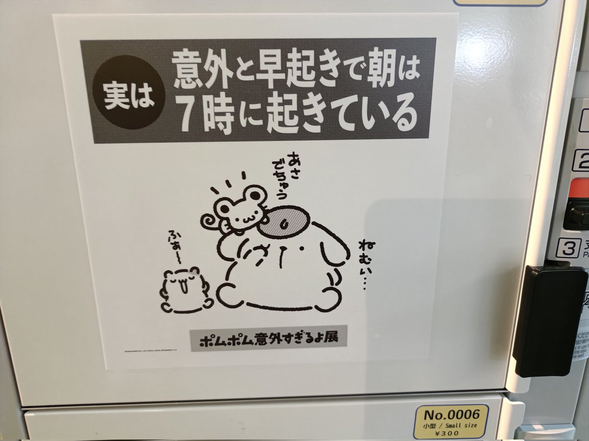 じゅんのすけ tweet media