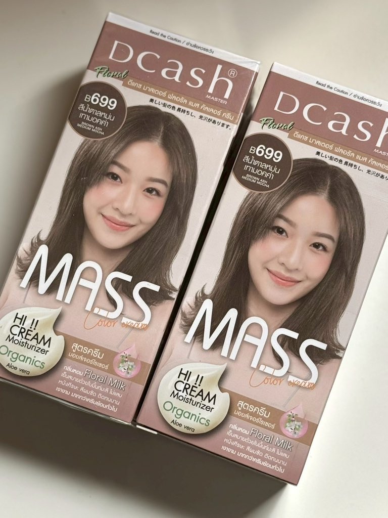 lisabubblegummy's tweet photo. ช่วงนี้โคนผมดำ ผมติดส้มไม่ไหว ลองย้อมผมสีหม่นเอง #Dcash Mater Mass 699 ผมยาวประมาณเราใช้ 4 กล่องน้า ย้อมเองง่ายๆทิ้งไว้ 40 นาทีล้างออกได้สีออกน้ำตาลหม่นๆโทนเข้มๆ ไม่แสบหัวกลิ่นไม่ฉุน หลังย้อมเสร็จผมไม่เสียเพิ่มด้วยย สีผมสวยแบบเป็นตัวเองแบบใหม่ได้สุด! https://t.co/hDvrM87PA0