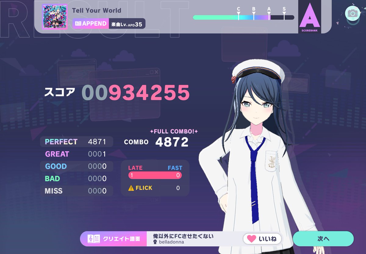 なゆた tweet media