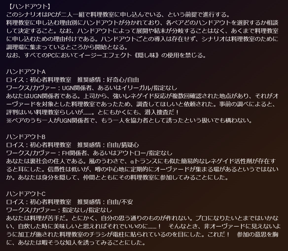 ないだ tweet media