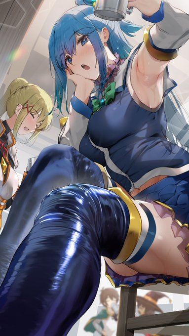 アクアさまありがとう 