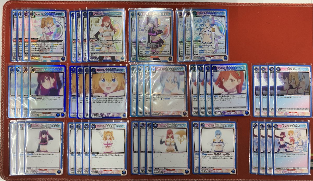 🔥入荷情報🔥 #ユニオンアリーナ より 画像のデッキ入荷致しました