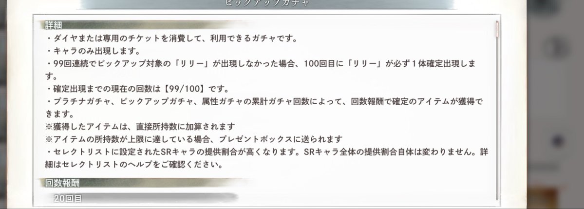 ﾄﾘ tweet media