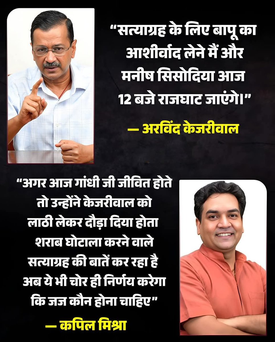 Harish Bisht 🇮🇳 (@harishbisht31) on Twitter photo 