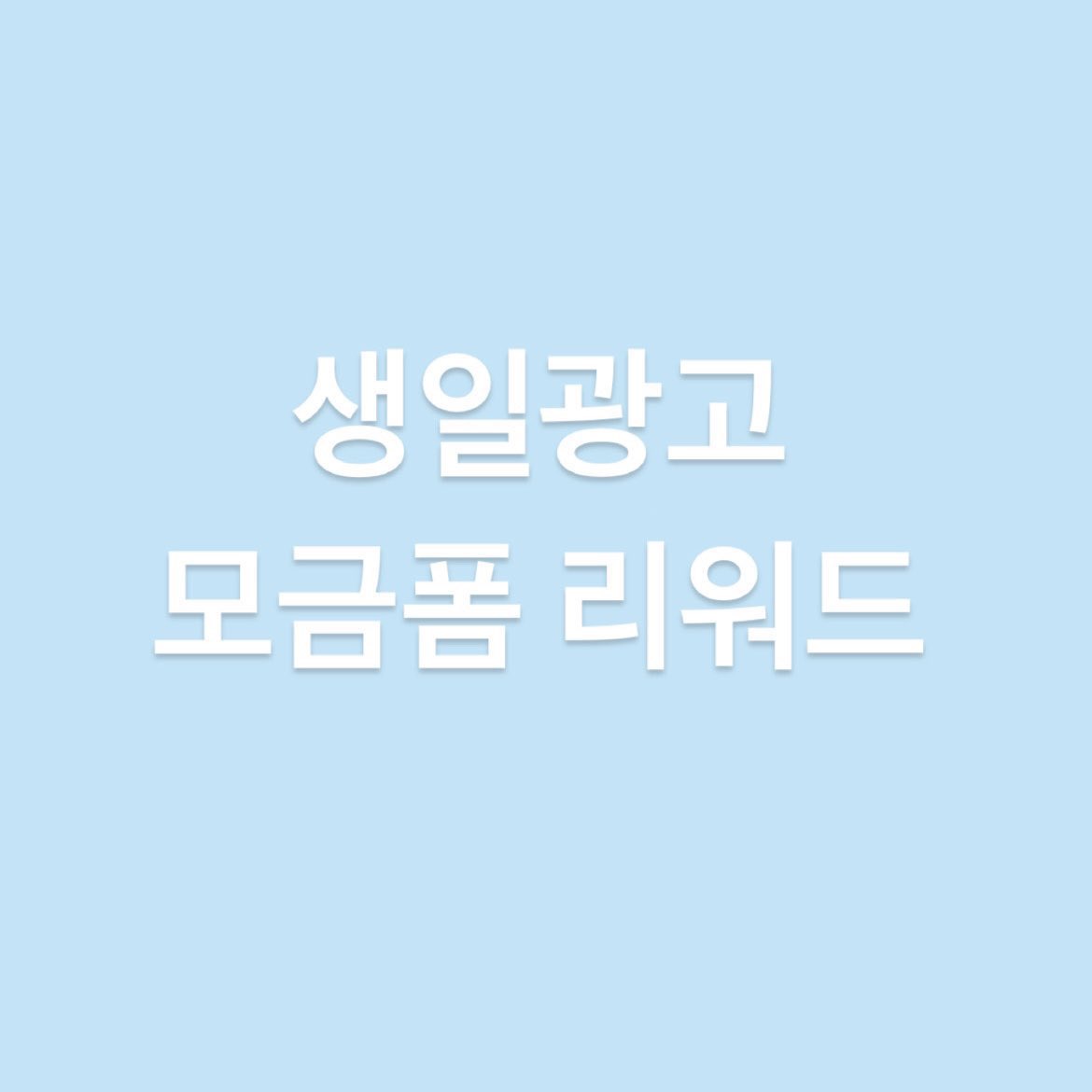 緋雪 tweet media