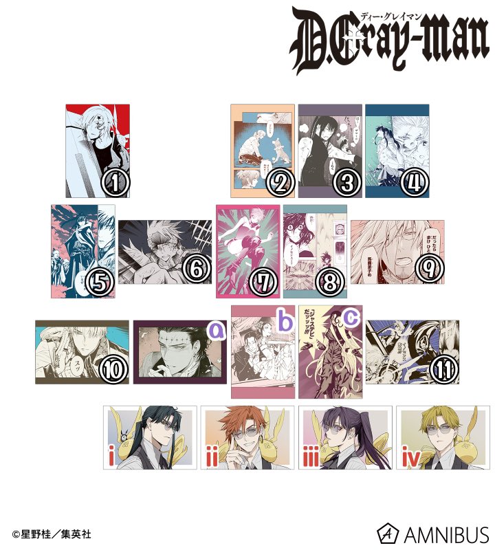 紅蓮@ツイフィ必読 tweet media