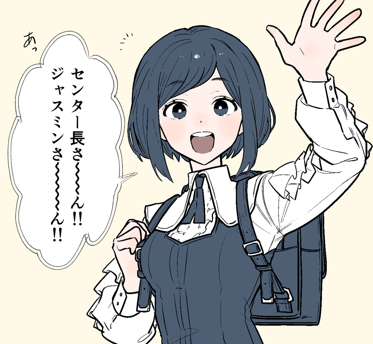 yabai_1111's tweet photo. #都市伝説描きたいセンター
kawaii https://t.co/x2Rm8VB9pK