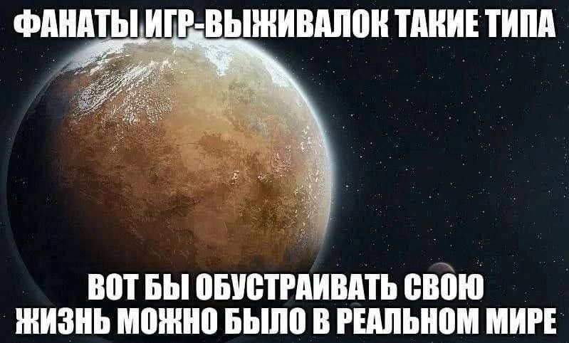 Евгений Петров tweet media