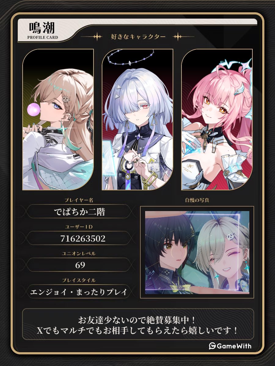 だゔぁ@FYOP+大阪5/24 tweet media