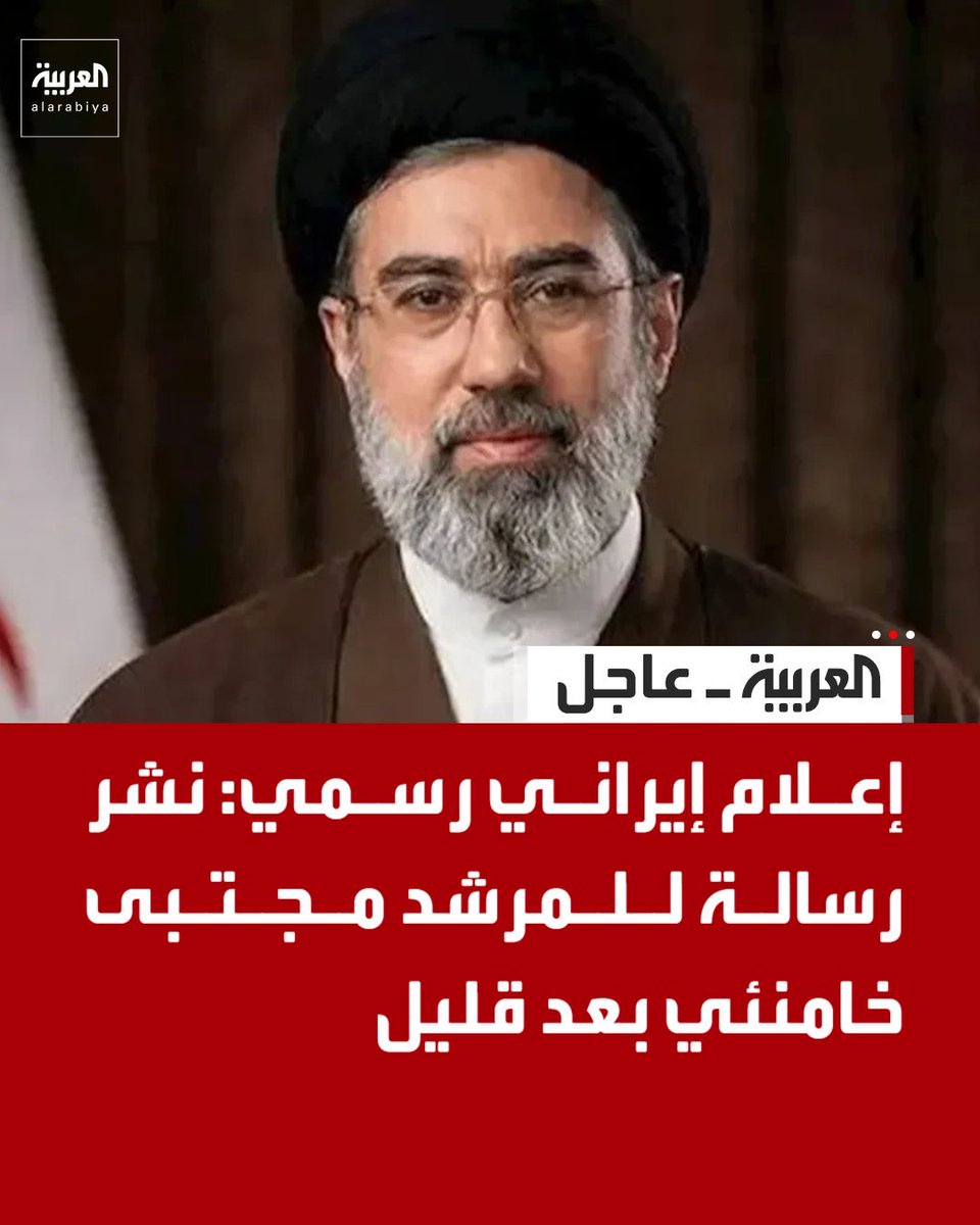 DR.Mohamad ALHdla tweet media