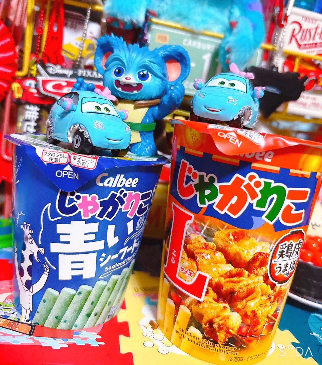 j*h様 【今回だけ】じゃがりこ90個まとめてお譲りします。 じゃがりこで推し活 じゃがりこ好きいいいいいいいいいい じゃがりこと