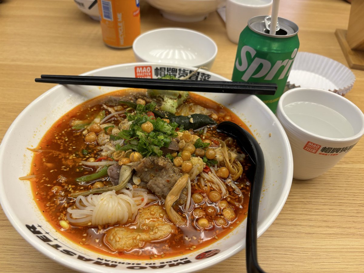 ทั้งวันอร่อยสุดก็ชามนี้แหละ😋😋
#HK 
#ฮ่องกง 
#หาเพื่อนเที่ยว 
#หาเพื่อนคุย