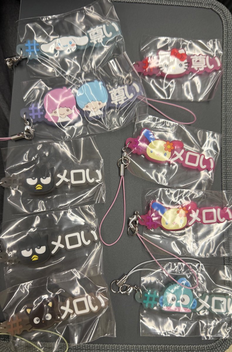 和愛 tweet media
