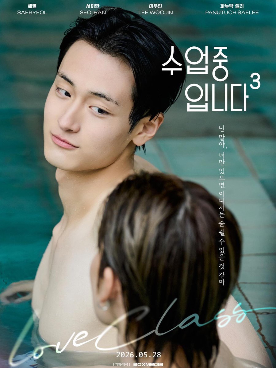 호렌 tweet media