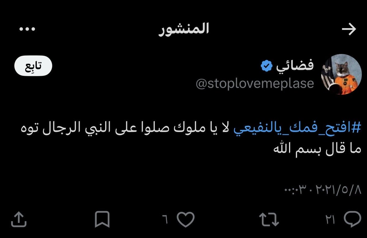 idk what to put here tweet media