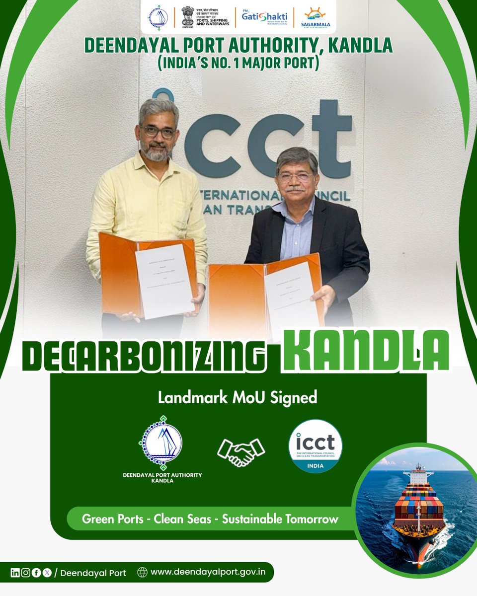 Deendayal_Port's tweet image. 🌿A Green Milestone @ Kandla ⚓
DPA, Kandla joins hands with ICCT India through a strategic MoU to drive cutting-edge research and actionable strategies for reducing #GHG emissions and #AirPollution from port and shipping operations at Kandla, Gujarat.

This collaboration will