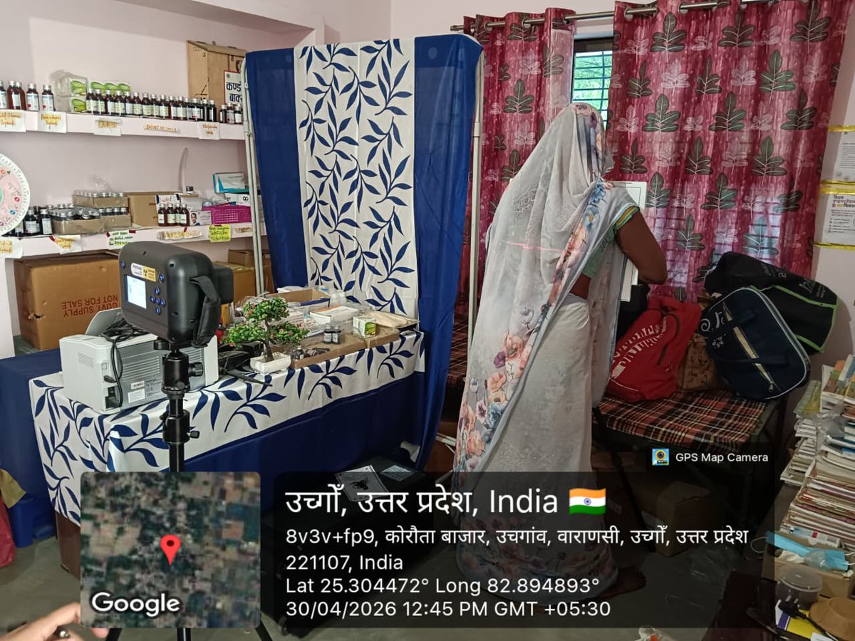 TB Mukt Bharat -VARANASI काशी tweet media