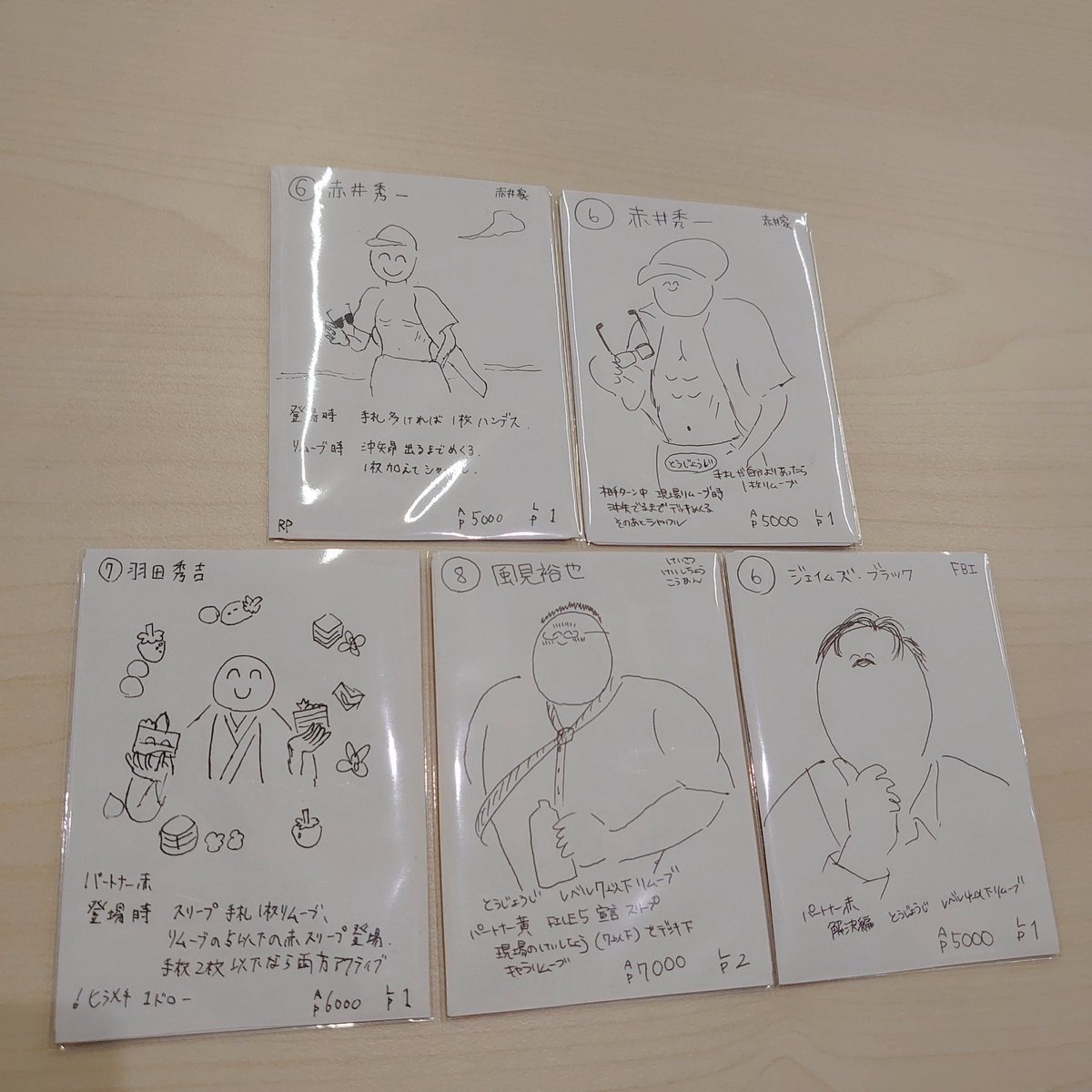 えぬ tweet media