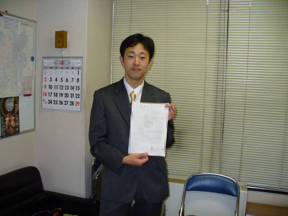 さとちん tweet media