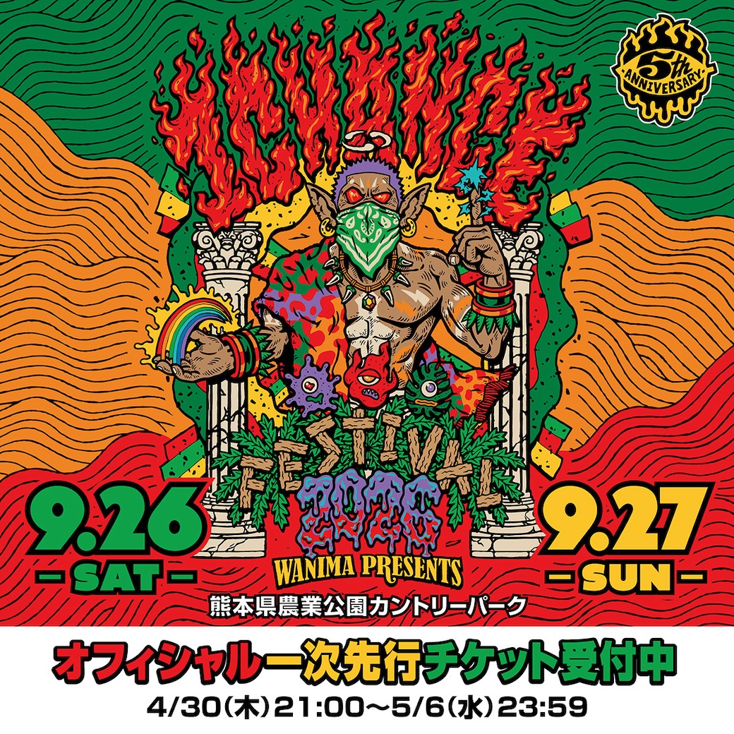 ⚠️専用ページ⚠️購入不可⚠️ウィリアムカニクワンワン様 1CHANCE FESTIVAL on X: 