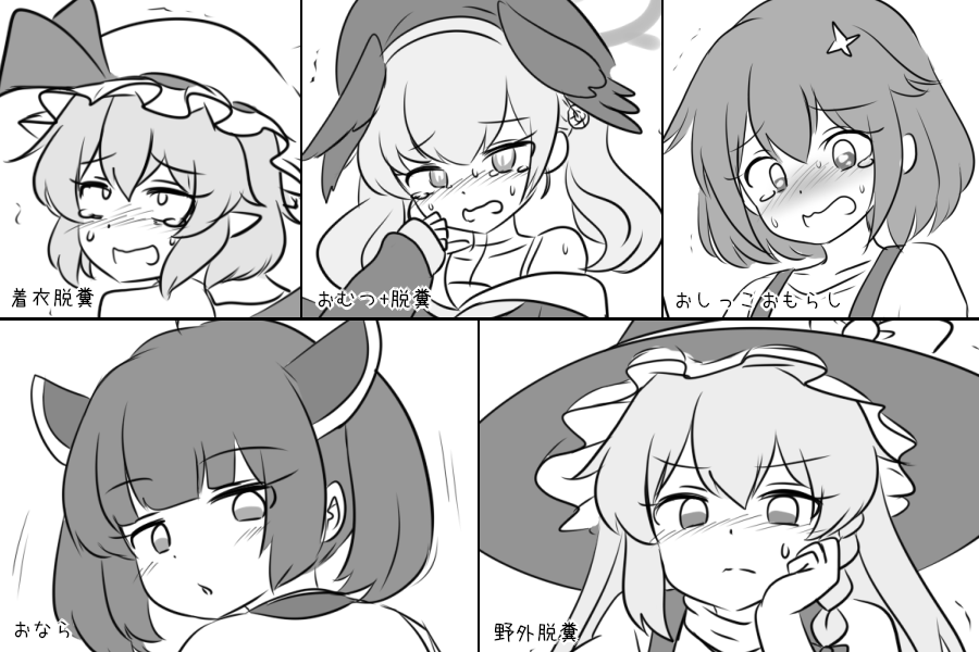 ご依頼や練習のボツ絵などを最低限見れる状態にしたのをFANBOXにぶん投げておきます
https://t.co/TRXSPx4aaO 