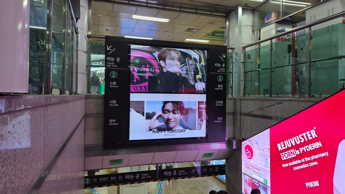스타돌(STARDOL) tweet media