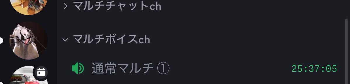 アーサーRF@TW225🐸😈🐉 tweet media