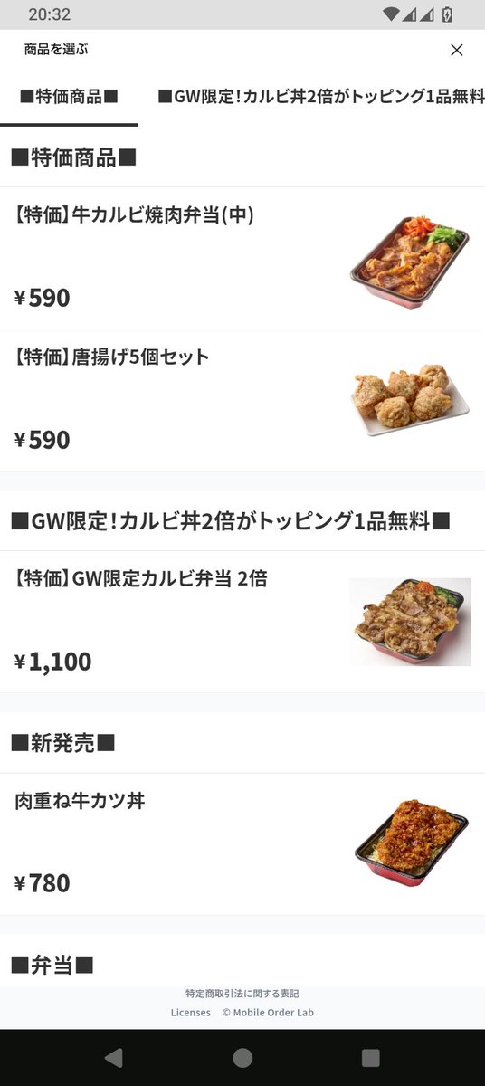 たいし tweet media