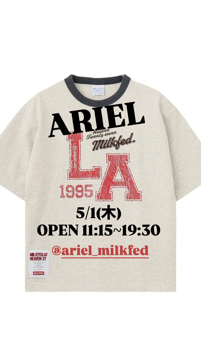 ariel_milkfed's tweet image. MILKFED.春夏の新作✨続々入荷中❣️

ゴールデンウィークも火曜定休日以外営業致します❤️

アリエルへのご来店お待ちしております😊✨

#アリエル #ariel #和歌山 #japan #レディース wakayama milkfed ミルクフェド 和歌山市 silas SILAS silasandmaria アリエル サイラス