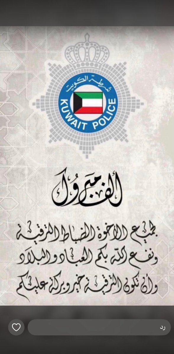 منوعات بلاحدود tweet media