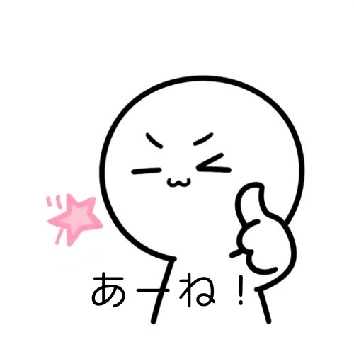 ⓜⓘⓢⓐN🅾Z🅾@๛ก(꒪ͧд꒪ͧก) tweet media