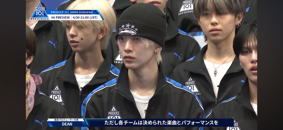 なな⚜️ tweet media