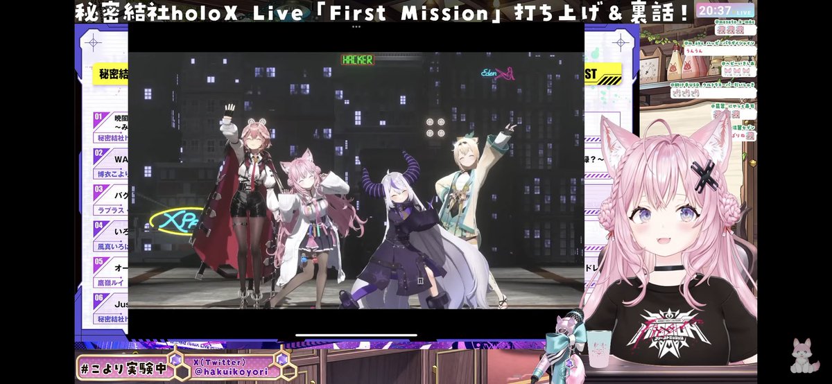 AmA＠🌸☄️🍃☃️🧪🎤👑🤖⚔️💫💬🔁💙 tweet media