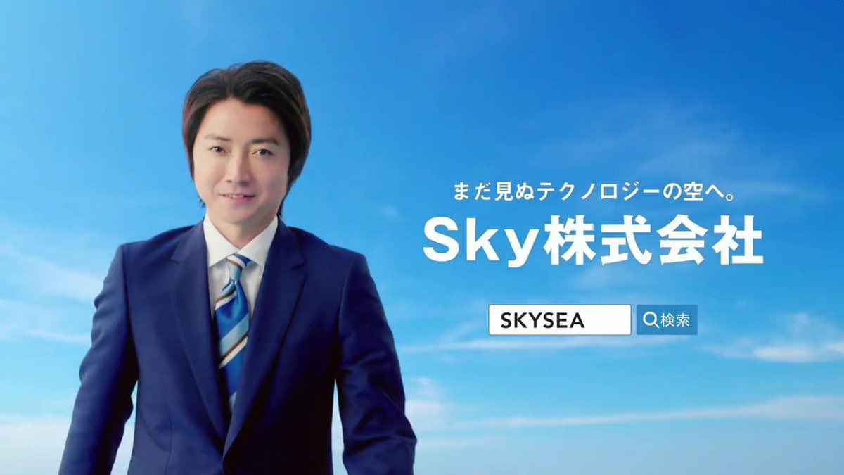 麹 tweet media