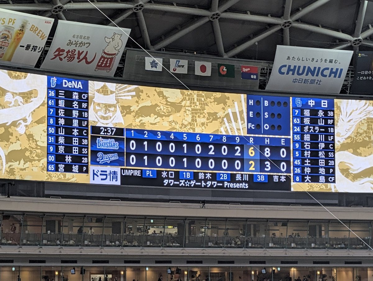 KiNoKo a.k.a. Helvetica822 tweet media