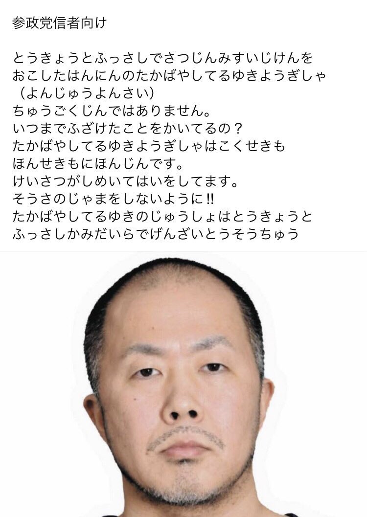 ピューマちゃん tweet media