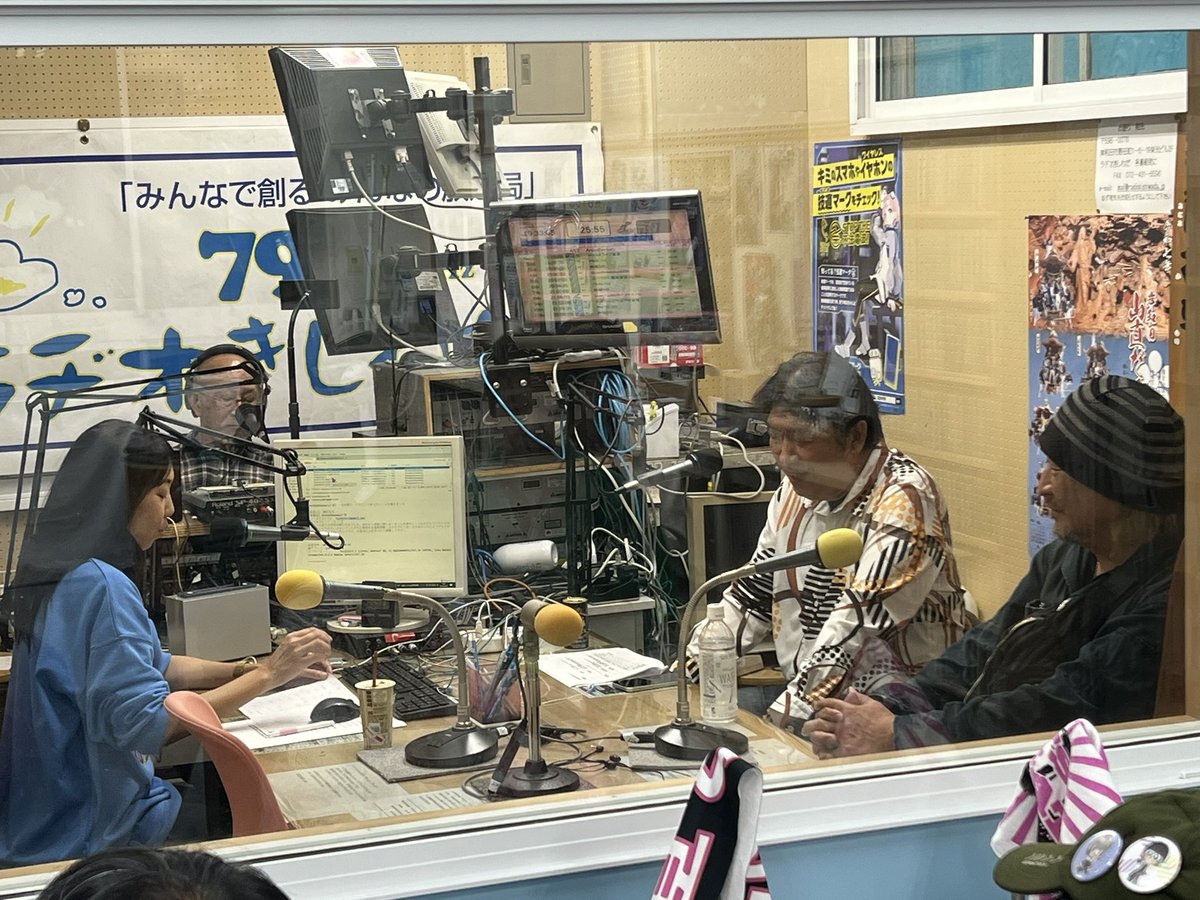 ウラタテツヤSTAFF tweet media