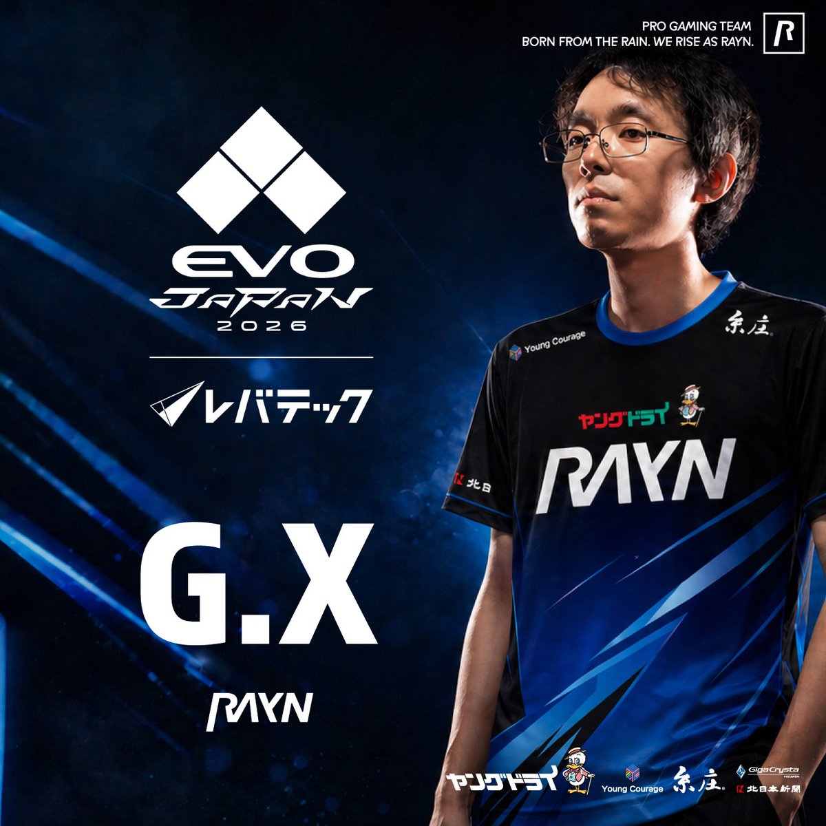 RAYN / gaming team tweet media