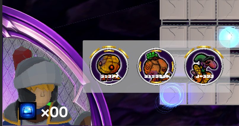 Sugoju_Board's tweet image. 次世代ボードゲーム双十開発56日目🥤
手札のクリーチェのデザインを変えました🃏
スロットにはめ込むみたいな雰囲気にしたいので、要検討
#すごろく #カードゲーム #将棋 #囲碁 #パズル