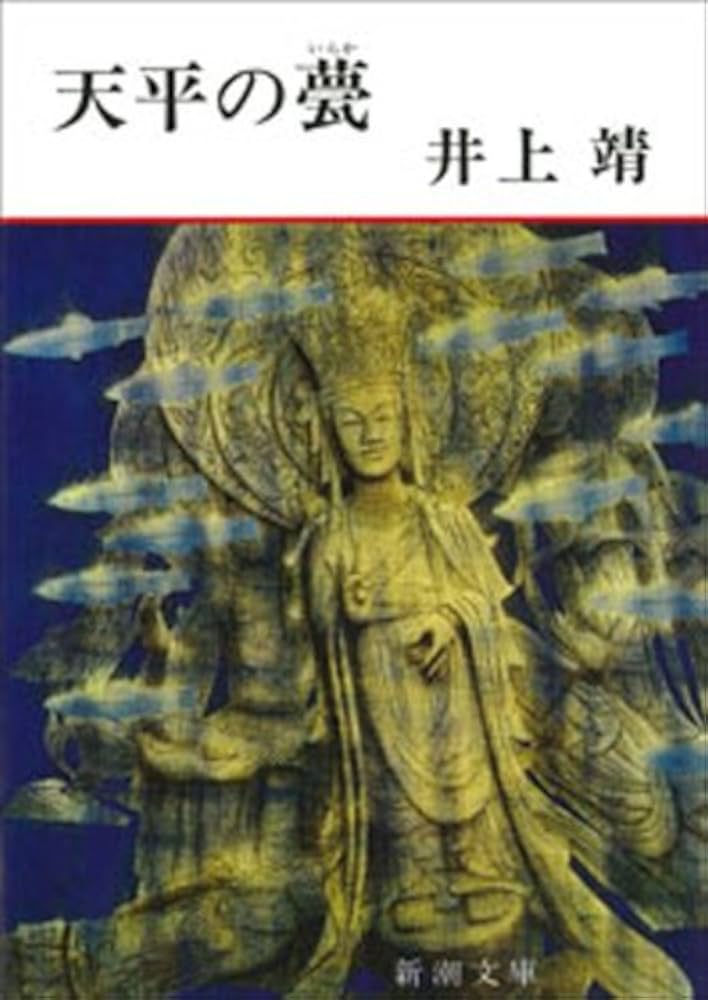 百器 tweet media