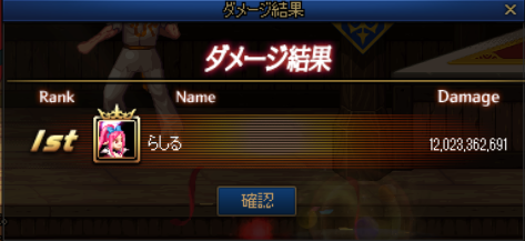 (～´ω｀)～独語 tweet media