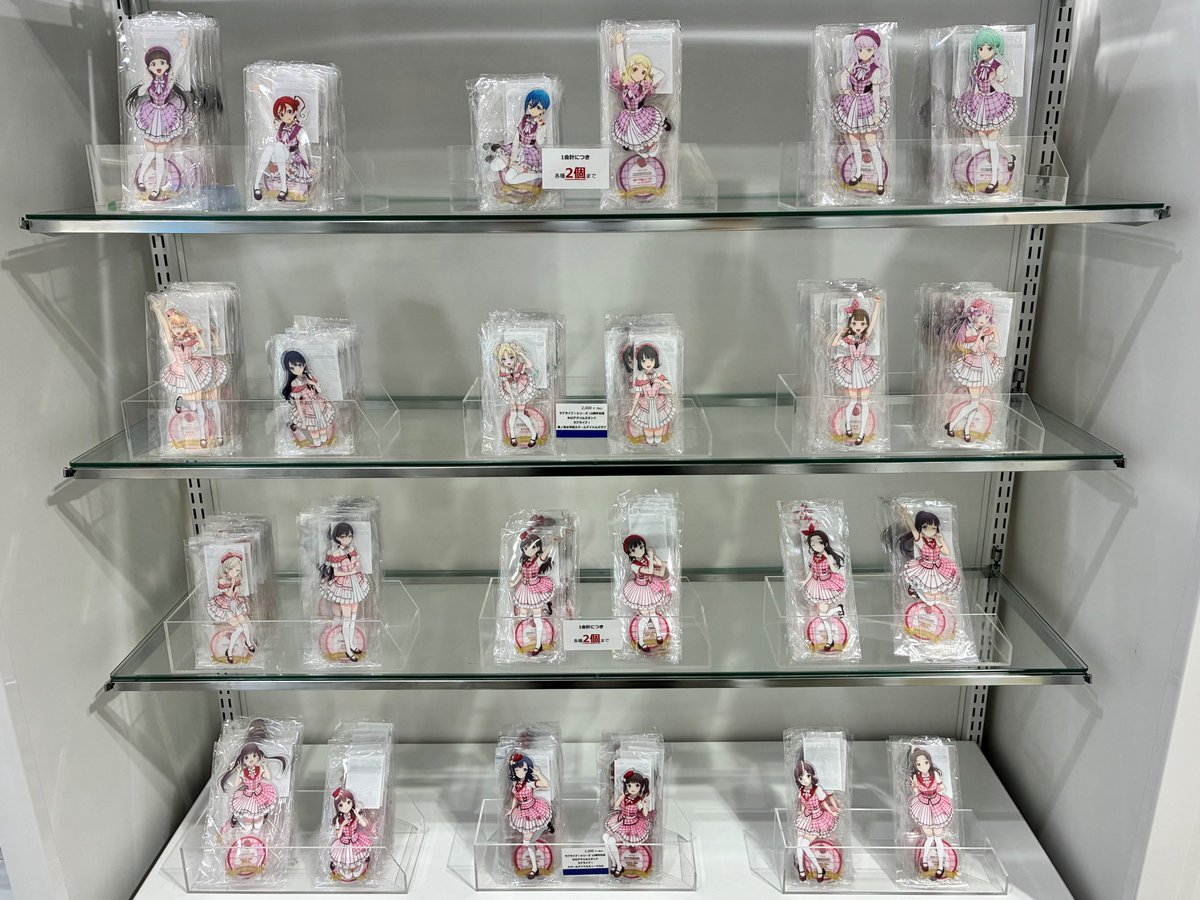 【アトレ秋葉原店】
商品情報

ラブライブ！シリーズ 15周年記念
・BIGアクリルスタンド(全60種)
・箔押しA4アクリルパネル

ラブライブ！サンシャイン!!
・「君のこころは輝いてるかい？」
　箔押しA4アクリルパネル

本日より発売してます💗
ご来店お待ちしております✨

＃スクールアイドルシアター