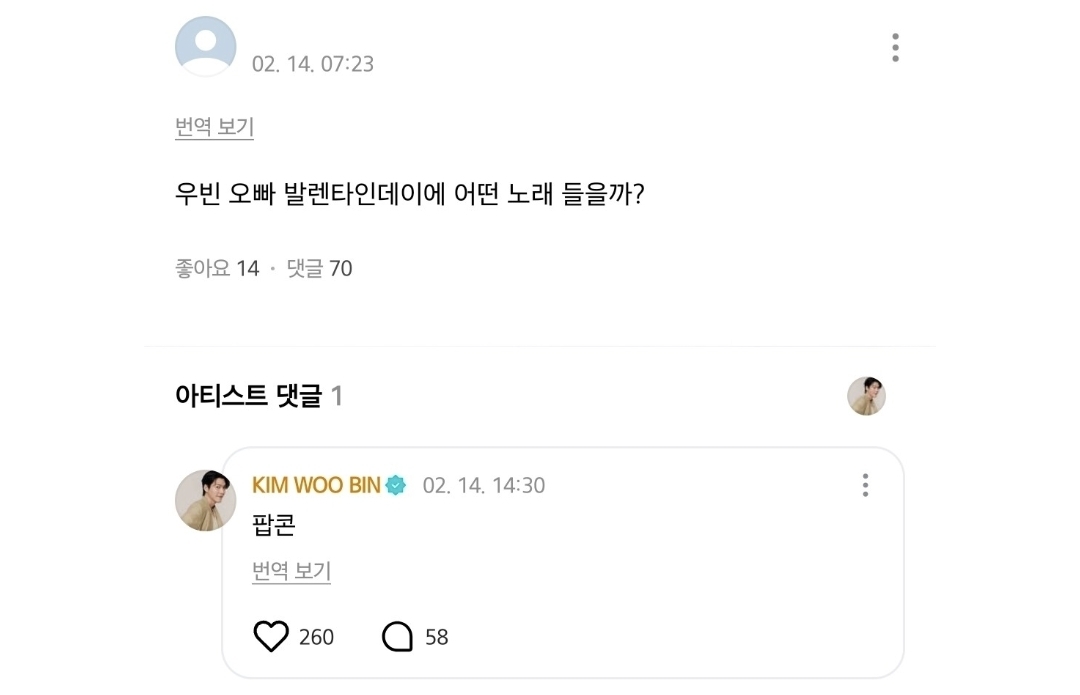 돋뽕 tweet media